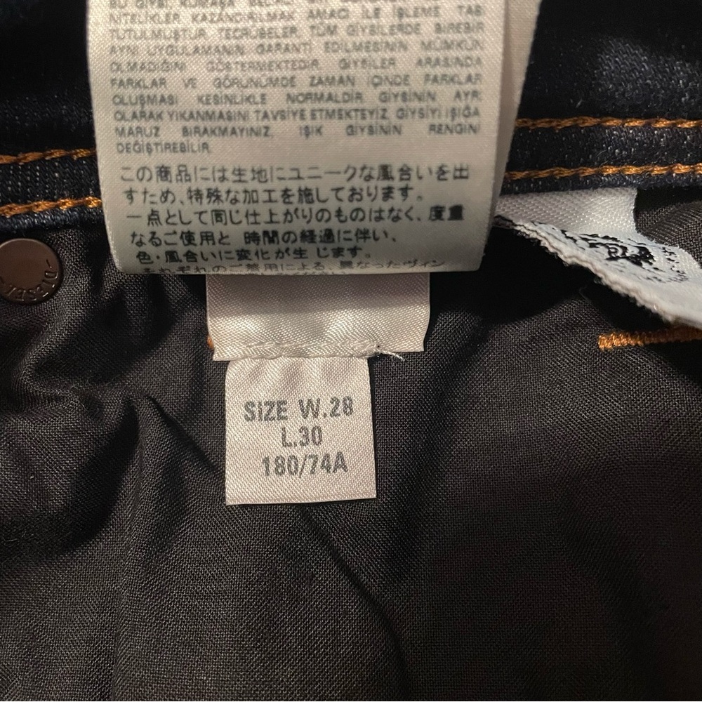 Diésel sleenker skinny jean W28/L30 - Picture 7 of 8